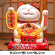 衛(wèi)辭貓自動(dòng)招手客廳公司店鋪前臺(tái)生意興隆發(fā)財(cái)貓擺件搖手開(kāi)業(yè)禮品 一級(jí)白瓷（電源電池兩用）搖手 小號(hào)高22cm千客萬(wàn)來(lái)【單用電池】