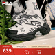 FILA 斐樂女鞋F(xiàn)ERN摩登運(yùn)動(dòng)鞋楊冪同款冬新款蕨草鞋休閑鞋老爹鞋 雪白/藕灰-SV 37.5