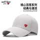 查爾斯桃心帽子男棒球帽【基礎愛(ài)心刺繡】百搭簡(jiǎn)約遮陽(yáng)帽男女情侶款鴨舌帽子