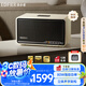 漫步者（EDIFIER）S300 高品質(zhì)復(fù)古藍牙音箱 HiFi級一體式大功率音響 居家音響 桌面音響 貝母白