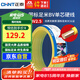 正泰（CHNT）電線電纜銅芯家用電線國標電源線 單股銅線電線BV2.5平方雙色50米