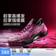 李寧利刃5-3D碎影丨籃球鞋男鞋2025透氣專業(yè)運動鞋ABAU101