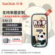閃迪（SanDisk） Type-C接口小巧便攜高速SSD移動固態(tài)硬盤E30存儲USB3.2Gen2 【我辦事你就放心吧】（限時免20元定制費(fèi)） 1TB(讀數(shù)高達(dá)800MB/S)送數(shù)據(jù)線收納包