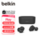 貝爾金（BELKIN） 悅無(wú)限真無(wú)線藍(lán)牙耳機(jī)藍(lán)牙5.0 IPX5防水防汗6mm動(dòng)圈單元4麥克風(fēng)設(shè)計(jì) 暮夜黑