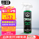 化學(xué)小子（Chemical Guys）車載香氛香薰噴霧空氣清新劑除異味甲醛新車蛋白酶新車味473ml