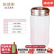 乾唐軒活瓷杯【送人禮物】幸福水杯茶杯陶瓷杯子送禮隨手杯手工定制女士 白粉紅漸層360ml
