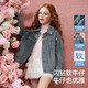 ASK JUNIOR滿(mǎn)鉆兒童牛仔外套2025春女童翻領(lǐng)長(cháng)袖開(kāi)衫外套上衣 藍色  130 