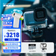 GoPro HERO13 Black運(yùn)動相機(jī) 防抖防水運(yùn)動相機(jī) 劃水套裝【單機(jī)+64G內(nèi)存卡+防水殼】