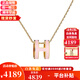 愛馬仕全新 Hermes愛馬仕項(xiàng)鏈 合金項(xiàng)鏈H吊墜 多色可選 禮盒 七夕禮物 mini糖果粉-黃金色鏈