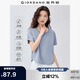 佐丹奴短袖T恤女戶外穿搭涼感抗菌防曬U型領(lǐng)休閑上衣女 05325443