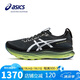 亞瑟士（ASICS）跑步鞋男鞋GEL-KAYANO 32 LUXE穩(wěn)定支撐緩輕奢專業(yè)運動鞋1011C130