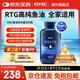 GNC健安喜深海魚油omega3純度95%以上魚肝油中老年DHA無腥高純度降脂 【升級超大瓶1年量】深海魚油400粒