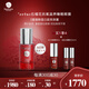 baszicare 美國進(jìn)口 貝熙迦兒（）石榴花滋養睡眠眼膜30ml（眼袋淡化細紋） ORTUS石榴花眼膜30ml