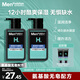 曼秀雷敦男士溫和保濕洗面奶150ml*2 無皂基 保濕補(bǔ)水潔面送男友禮物