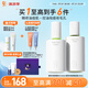 934酵母拋光水乳護(hù)膚套裝清爽控油男女適用水150ml+露100ml  