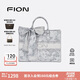 菲安妮（FION）油畫托特包包女包設(shè)計(jì)師聯(lián)名大容量輕奢手提包 生日禮物