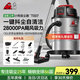 小狗工業(yè)吸塵器家用吸拖一體 1800W大功率大吸力干濕吹三用吸塵機(jī)器 裝修美縫開(kāi)荒保潔一鍵抖塵自清潔