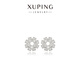 XUPING旭平首飾合金個(gè)性設計感1號色鋯石耳釘X001133715 耳釘