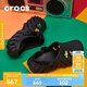 crocs卡駱馳七夕禮物檀健次同款波波洞洞鞋男戶外沙灘鞋包頭鞋|207937 黑色-001 尺碼偏大，選小一碼 41 /42(260mm)