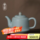 青澹汝窯茶具茶壺家用功夫景德鎮(zhèn)青瓷冰裂釉汝窯手工陶瓷中式悟靜壺