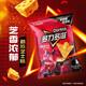 多力多滋（Doritos）玉米片勁濃芝士味140g 王者榮耀合作款（原包裝/合作款隨機發(fā)貨）