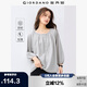 佐丹奴戶外穿搭T恤女夏季防蚊圓領(lǐng)半開筒七分袖上衣 05325446