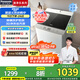 松下（Panasonic）洗衣機全自動波輪10公斤家用大容量節(jié)能省水 抗菌除螨洗輕柔洗浸泡洗毛毯洗 人工智能祛漬國家補貼 XQB100-T2F1