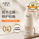 艾兒（AIER）洗發(fā)水小麥蛋白修護洗發(fā)露750ml 豐盈絲滑 柔滑再現