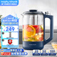 摩飛電器（Morphyrichards）養(yǎng)生壺1.5L煮茶壺煮茶器辦公室燒水壺花茶壺養(yǎng)身煮水壺家用電熱水壺玻璃帶不銹鋼濾網(wǎng) MR6089 輕奢藍 1.5L