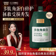 固然堂多肽角蛋白護發(fā)素蛋白矯正發(fā)膜改善干枯毛躁修護柔順滋養燙染受損 【燙染受損】選多肽角蛋白還原霜250g