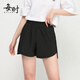 每時(shí)女裝夏季休閑褲女松緊腰透氣智冷速干褲運動(dòng)短褲子女2056黑M