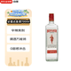 必富達(dá)（Beefeater） 洋酒 金酒 杜松子酒 琴酒 700ml