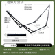 康浪吊床架吊床架子戶(hù)外家用室內秋千野營(yíng)露營(yíng)秋千架兒童吊床折疊架子 折疊款吊床支架