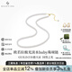 BEAUFINA高品質(zhì)珠寶 極光淡水珍珠項(xiàng)鏈小米珠歐若拉18K金愛(ài)迪生珠全珠鏈 吉爾德 歐若拉至高品質(zhì) 3.5-4mm 低調(diào)精致