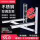 宜百利空調(diào)外機(jī)支架 加厚不銹鋼空調(diào)吊架適用于海爾格力美的TCL等1-1.5P通用掛架 5905