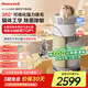 霍尼韋爾（Honeywell）寵物空氣凈化器吸貓毛除過敏源貓貓搭子 貓毛凈化器殺菌消毒除異味【家電國家補(bǔ)貼】KJ360F-C22W