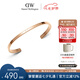 丹尼爾惠靈頓（DanielWellington）dw手鐲女時(shí)尚首飾玫瑰金情侶對(duì)鐲七夕禮物DW00400003