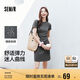森馬（Semir）連衣裙女圓領(lǐng)收腰彈力針織裙2025夏刺繡休閑短裙辣妹109325114001