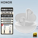 榮耀藍牙耳機Earbuds 4i入耳式跑步主動(dòng)降噪榮耀400 300 200 100Pro Magic8 6 7Pro V5適用華為耳麥 Earbuds 4i【冰島白】送曬圖禮品