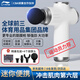 李寧（LI-NING）筋膜槍按摩器專(zhuān)業(yè)級mini肌肉按摩器家用健身迷你便攜運動(dòng)頸膜槍