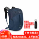 OSPREY COMET 彗星 30L 城市日用通勤小鷹雙肩肩包 電腦包 現(xiàn)貨可注冊 新款 藍色 30升