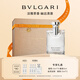 寶格麗（BVLGARI）大吉嶺茶男士淡香水100ml中性香禮盒 七夕情人節(jié)禮物生日禮物