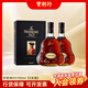 軒尼詩(shī)（Hennessy）【2支裝】寶樹(shù)行 軒尼詩(shī)XO700ml*2 干邑白蘭地 原裝進(jìn)口洋酒 700mL 2瓶