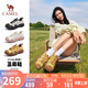 駱駝（CAMEL）丑萌2.0 山系版戶外休閑鞋女厚底登山鞋 L25S469009 黃/銀 37