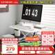 樂歌（Loctek） 【國家補(bǔ)貼】智能站立辦公升降臺(tái)升降辦公電腦桌支架桌面升降MN3 【新款白色】635*460mm