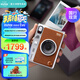 富士（FUJIFILM）instax mini Evo禮盒版拍立得相機(jī)含相紙mini liplay升級(jí)款手機(jī)照片打印機(jī)可選擇打印數(shù)模一體ccd 棕色【藝術(shù)新生禮盒版】 官方標(biāo)配【含經(jīng)典交卷相紙10張+