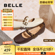 百麗（Belle）小金豆瑪麗珍鞋女25秋新商場款羊皮雙條帶薄底單鞋E1V1DCQ5預售 米白色 38 (240mm)