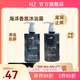 茉莉小鎮(zhèn)【官方】輕柔沐浴露潤膚露身體乳留香海洋香呵護(hù)潤滑滋潤補(bǔ)水洗發(fā)露300l