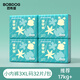 巴布豆（BOBDOG）新菠蘿拉拉褲4包【老爸抽檢】透氣不悶熱小內褲式寶寶尿不濕 拉拉褲XXXL碼實(shí)發(fā)4包共128片