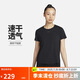 耐克(NIKE)春夏女短袖圓領(lǐng)T恤 運動休閑 簡約百搭 FN2799-010 黑XL